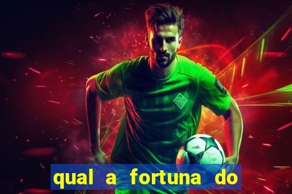 qual a fortuna do jogador marcelo do fluminense